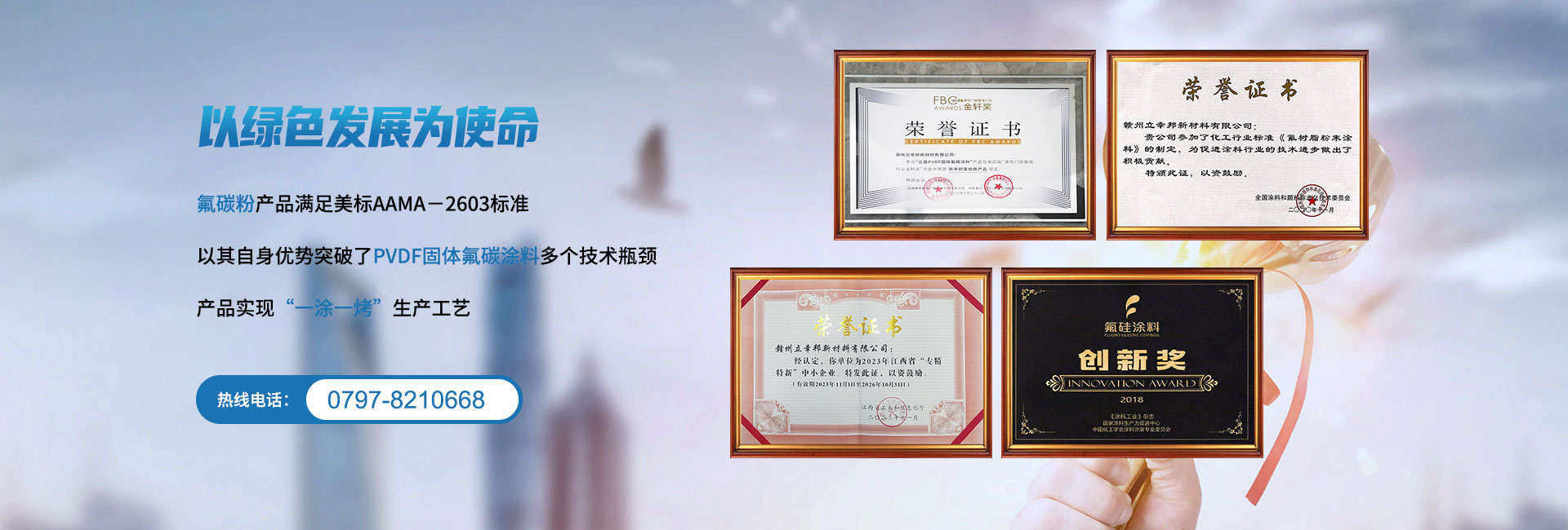 汽車(chē)尾板動(dòng)力單元、貨車(chē)尾板液壓動(dòng)力單元